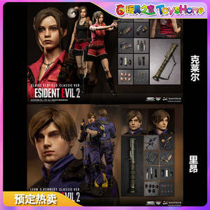 00xji6666淘宝neca生化危机5僵尸屠夫侩子手里昂伞可动人偶追踪舔食