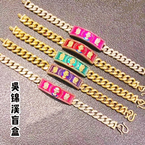 泰国佛牌 佛牌手链 泰国吴锦溪 盲盒手链 手绳天官