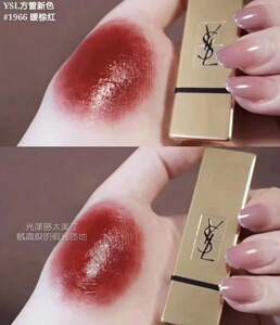 游瑶520淘宝每个色都超好看~现货ysl圣罗兰黑管口红试色卡n201 206