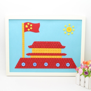 国庆儿童手工制作diy材料包小学生纽扣画粘贴幼儿园亲子爱国作品