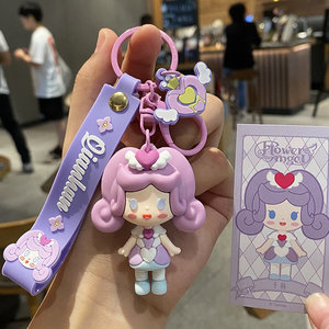 小花仙系列钥匙扣盲盒公仔钥匙链环学生背包挂件配饰礼物男女