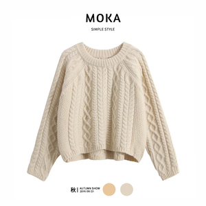MOKA秋季驼绒重工复古奶奶衫宽松短款粗线绞花女式套头厚毛衣潮
