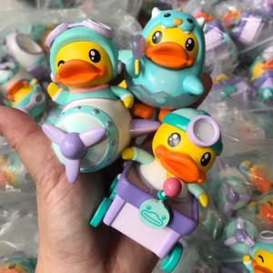 001人付款淘宝正品bduck小黄鸭盲盒扭蛋旋转八