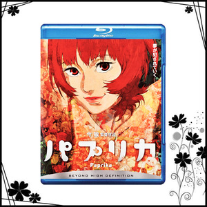 bd蓝光动画 中字 剧场版 今敏 红辣椒 盗梦侦探 paprika 1卷 50g