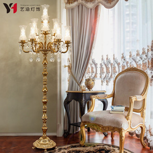 镁铜 高颜值欧式奢华长杆水晶落地灯 法式复古客厅卧室全铜落地灯