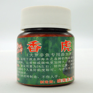 新款 南海名锋 香虎 60ml 直接加入雪藏冷冻铒中 罗非钓鱼精品