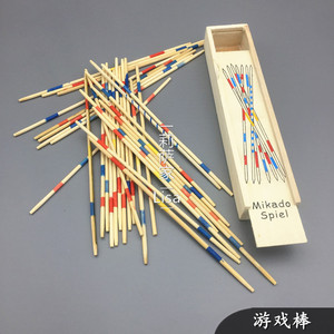 80后怀旧玩具 经典挑棒 游戏棒包邮 儿童挑棒子 纯木质益智小时候