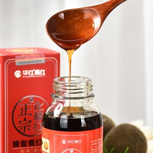 蜜炼化州橘红膏正宗化橘红膏正毛橘红膏华红橘红膏蜂蜜橘红膏金毛