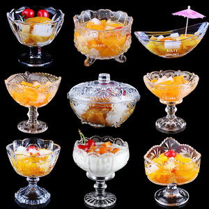 冷饮欧式透明玻璃杯奶昔杯冰激凌碗商用冰沙杯雪糕杯冰碗甜品碗