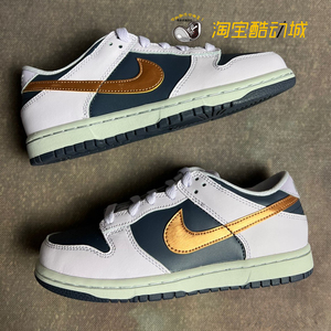 陈老师 nike dunk白蓝金勾潮流复古低帮运动休闲板鞋 dx1663-400
