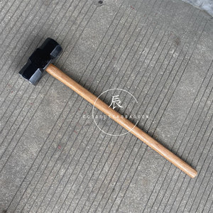 双斧锻打木柄八角锤 锤子榔头标准重量8/10/12/14/16/18/20磅铁