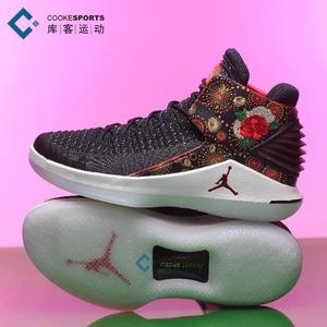 库客运动 nike aj32中国年cny牡丹刺绣编织运动篮球鞋 aj6333-042