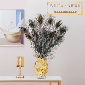 陶瓷花瓶孔雀羽毛电视柜花瓶酒柜玄关客厅装饰品摆件现代简约花瓶