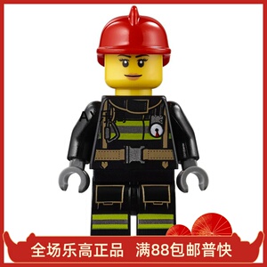 乐高城市消防员