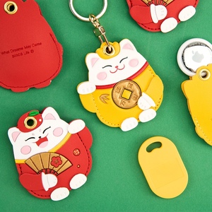 好运招财猫门禁卡套挂件钥匙扣水滴形airtag保护套创意小礼物情侣