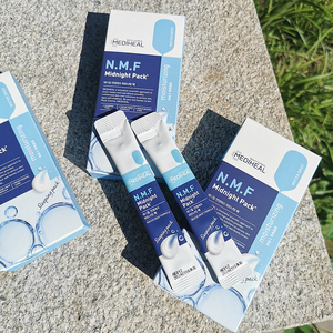 4盒包邮韩国美迪惠尔可莱丝水库补水脸部通用睡眠免洗面膜nmf保湿