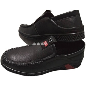 红蚂蚁专柜品牌正品两穿轻便套脚超软真进口皮商务男单皮鞋不退换