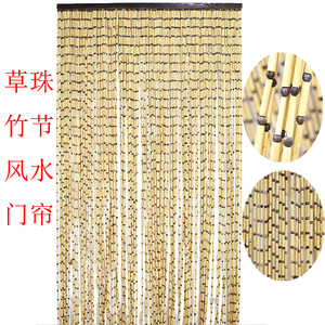 00李芳1977淘宝草珠门帘草