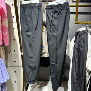 正品Adidas阿迪达斯男裤春夏跑步运动裤速干休闲束口薄长裤IP4963