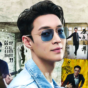 雷朋近视太阳镜男