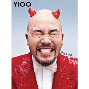 00黄伟文 | 专辑作品全集 17cd 无损碟片光盘淘宝成交3笔零售价￥160.