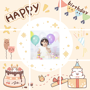 919宝宝生日朋友圈九宫格文案周岁节日庆生祝福可爱jpg高清原图