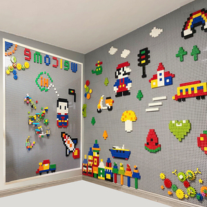 积木墙面定制大颗粒底板上墙幼儿园儿童房走廊玄关家用玩具墙贴