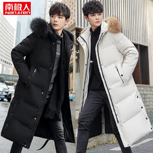 南极人冬装新款中长款羽绒服男长款过膝加厚韩版学生青年中戏外套