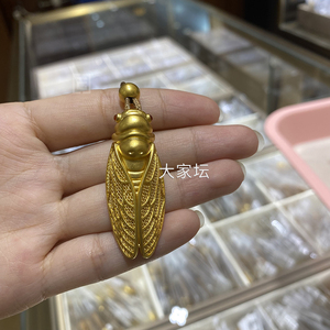 大家坛 金蝉吊坠知了一鸣惊人高精工古法黄金 足金999