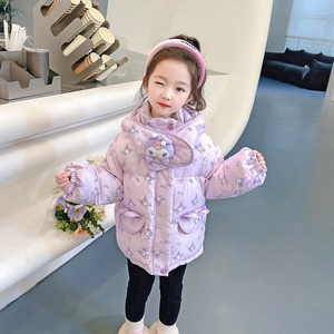 女童冬季羽绒服2023新款韩版白鸭绒小女孩洋气女宝宝加厚保暖外套