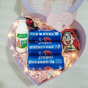 可乐刻字定制易拉罐饮料旺仔心形创意礼盒送老公抖音同款生日礼物