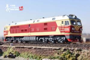 000人付款淘宝百万城东风4dk型准高速客运内燃机车(#3094,哈局三段,青