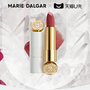 【百亿补贴】玛丽黛佳骑士迷你小白管口红1.8g#508#502色任选