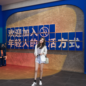 80木马人家居旗舰店天猫网红拍照区布置ins打卡背景墙奶茶店咖啡馆