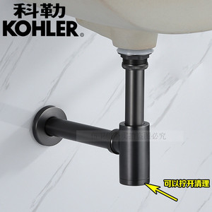 科勒新品枪灰色全铜台盆排水管入墙式弹跳式下水器面盆下水管防臭