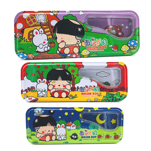 00西瓜太郎文具旗舰店天猫西瓜太