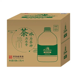 000人付款淘宝崂山珍品1905天然矿泉水5l*4桶整箱鑫红批发商贸52.
