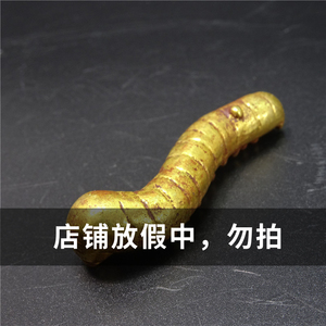 纯手工金毛毛虫古代赏赐钱币金豆子金条宫廷御用小金虫子古董旧货