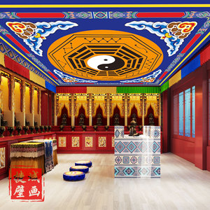 太极八卦图天花板墙纸祥云壁画房顶屋顶墙贴横梁彩绘吊顶壁纸壁布