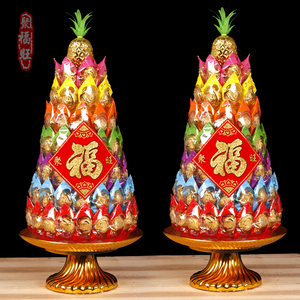 莲花糖塔闽南台湾潮汕拜佛糖塔专用烫金福字旺字拜神菠萝供佛糖塔
