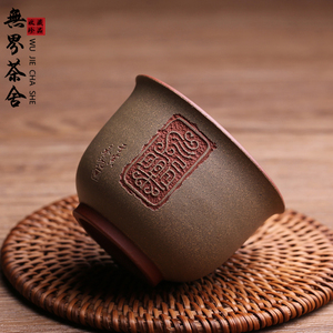 荆邑旗舰店天猫品茗杯紫砂主人杯单杯大号功夫茶杯家用加厚个人纯