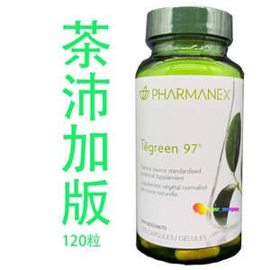 正品 美国产如新茶沛胶囊茶多酚绿茶抗氧化120粒 2023年 澳/加版