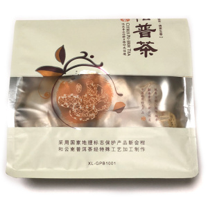 SC茶叶佬生晒原枝圈枝小青柑普洱茶老树普洱迷你柑普茶280克包邮