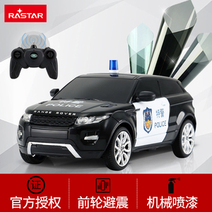 RASTAR/星辉路虎揽胜遥控警车仿真1:24特警察车模型儿童男孩玩具