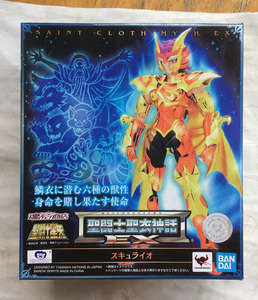 0  魂限定  海斗士 小六 六圣兽  全新 日版 台版