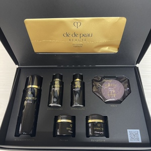 日版 cpb肌肤之钥奢雅极小样六件套装富裕层洁面皂水乳眼霜面霜