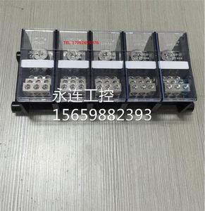 ￥上海友邦电气电器 UTD-200I/9*16/5P 大电流型分线组合端子询价