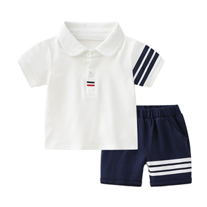 2023夏季新款男童帅气衣服套装棉衣服1-3岁男宝宝休闲短袖两件套