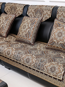 圣美绮欧式皮沙发垫防滑奢华客厅组合沙发套罩巾四季通用高档定做