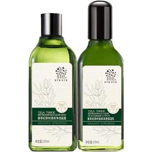 第二代善草纪澳洲茶树水乳套装清爽保湿控油收敛水乳油皮痘肌